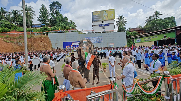 Kateel Temple